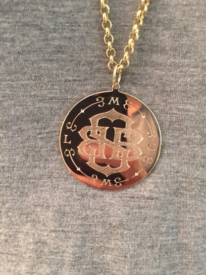 The Large Monogram Disc